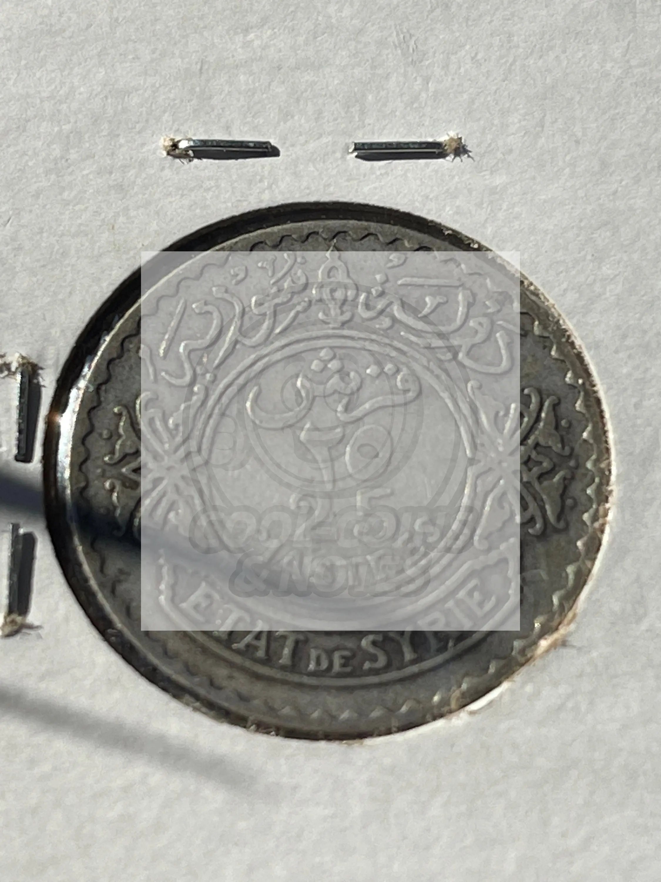 ETATS de SYRIE - 25 piastres 1929 KM 73 .680 Silver Coin - Cool Coins & Notes